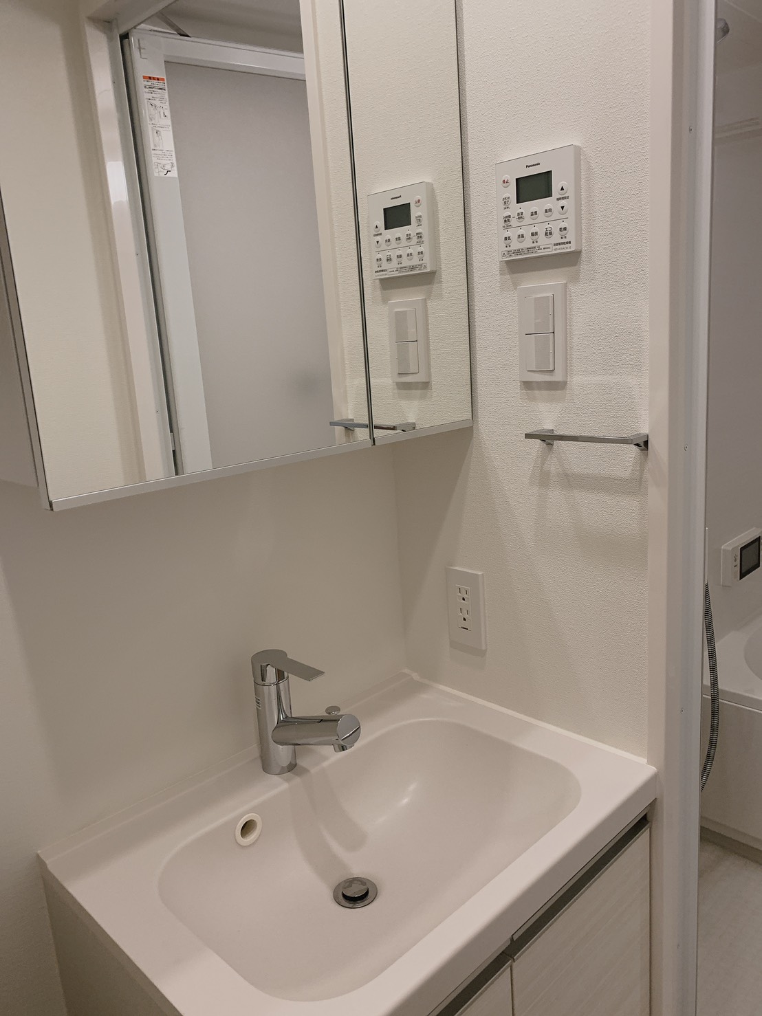 洗面設備