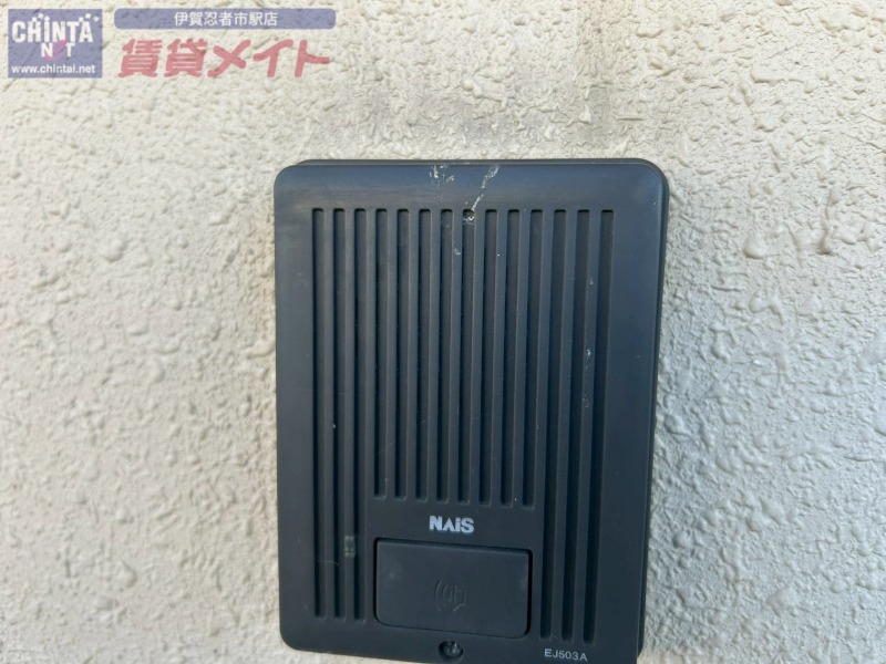 セキュリティ　同型参考写真