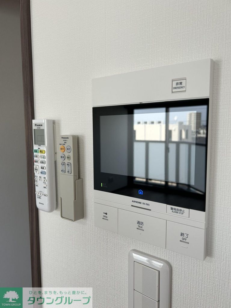 その他設備　設備