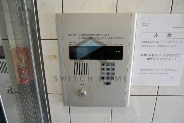 セキュリティ　オートロック完備