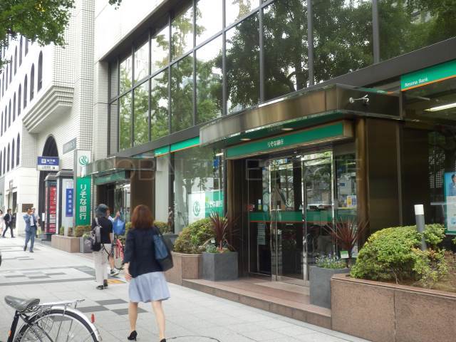 銀行　りそな銀行（銀行）まで450m