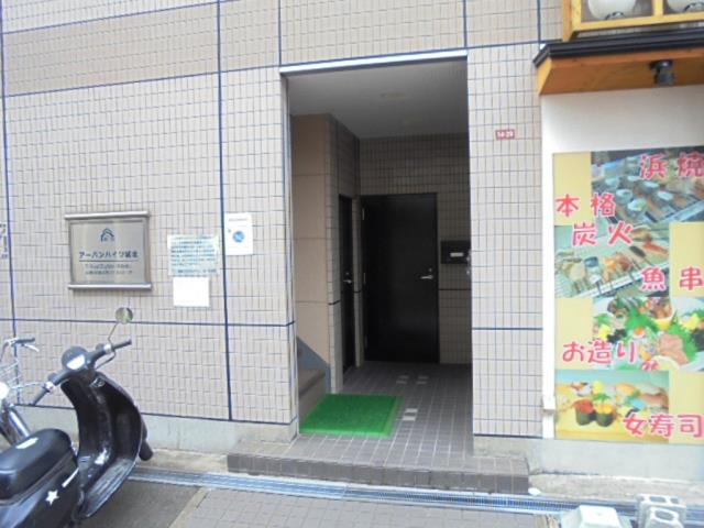ロビー