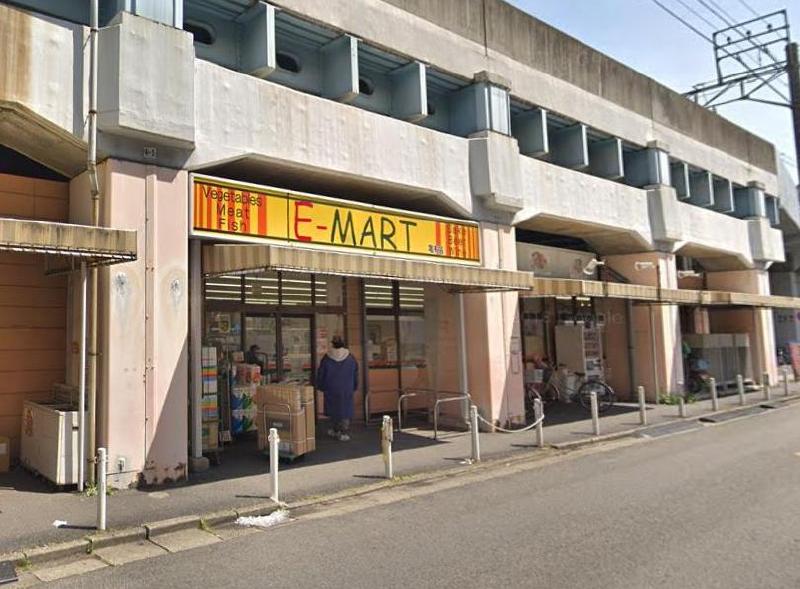 スーパー　E-mart（スーパー）まで230m