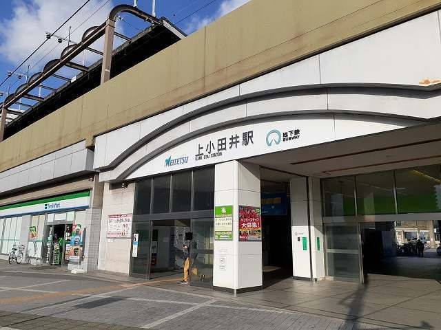 その他　名鉄犬山線　上小田井駅（その他）まで1300m