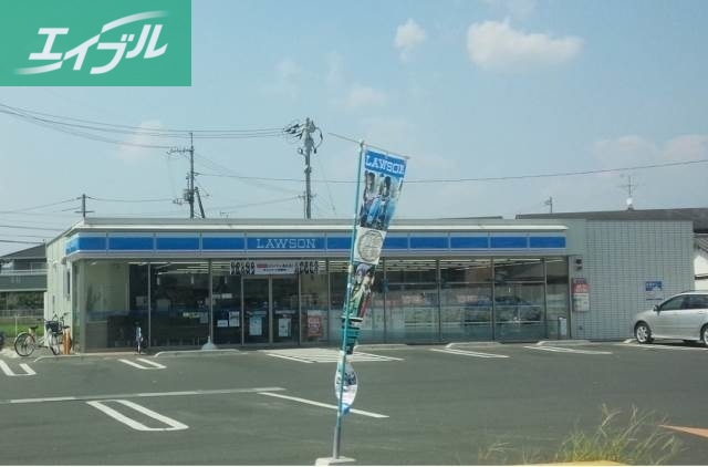 コンビニ　ローソン倉敷西阿知町店（コンビニ）まで1m