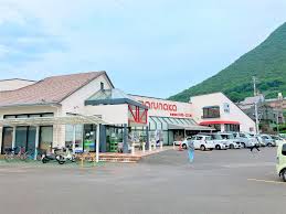 スーパー　マルナカ 飯山店（スーパー）まで1960m