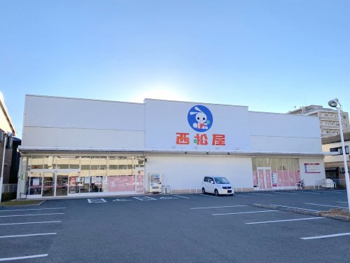 その他　西松屋 岸和田春木店（その他）まで205m