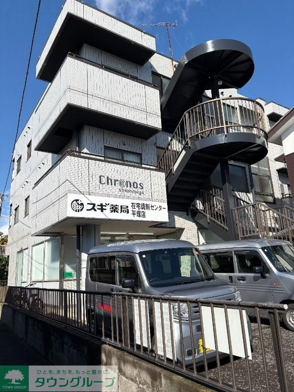 その他　外観