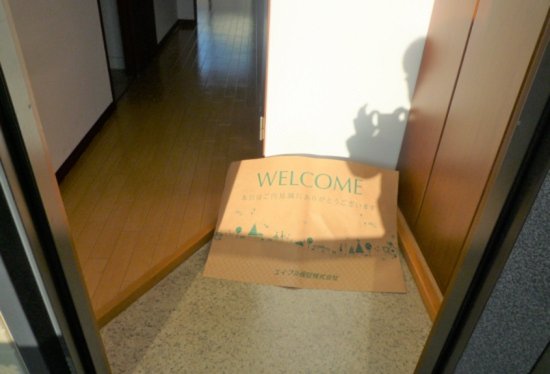 玄関　※イメージ　同物件別号室の写真