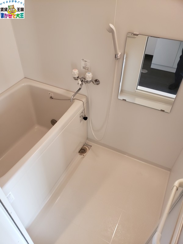 バス・シャワールーム　別タイプの部屋です