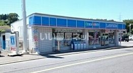 コンビニ　ローソン 横浜名瀬町店（コンビニ）まで1352m