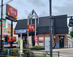 飲食店　すき家足立扇店（飲食店）まで138m