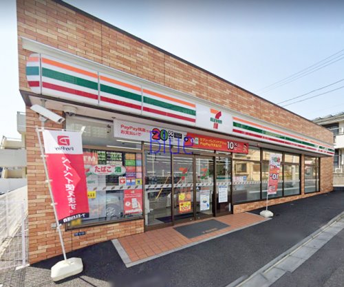 コンビニ　セブンイレブン（コンビニ）まで295m