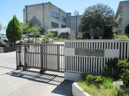 中学校　市原市立若葉中学校（中学校）まで2501m