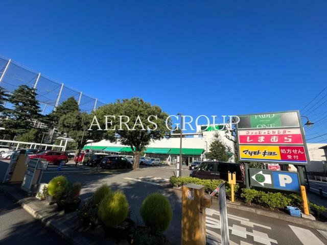 スーパー　フードワン淵野辺店（スーパー）まで465m