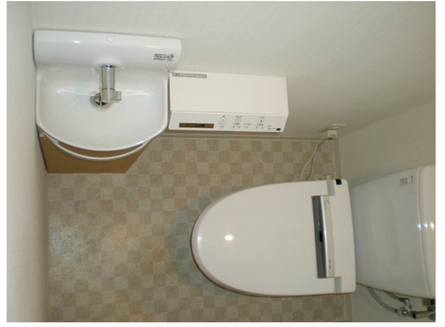 トイレ　【3LDK角部屋陽当り良好物件☆】