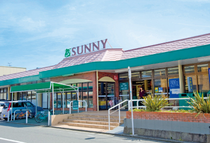 スーパー　サニーちくし台店（スーパー）まで941m