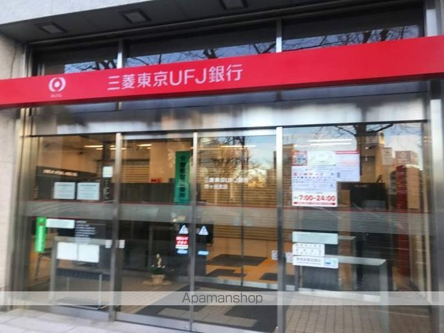 銀行　三菱ＵＦＪ銀行　市ヶ谷支店（銀行）まで180m