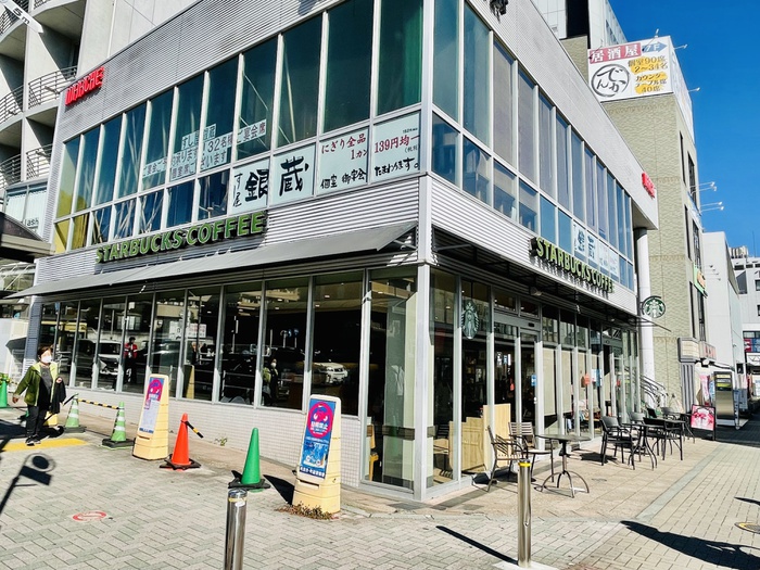飲食店　スターバックス（飲食店）まで150m