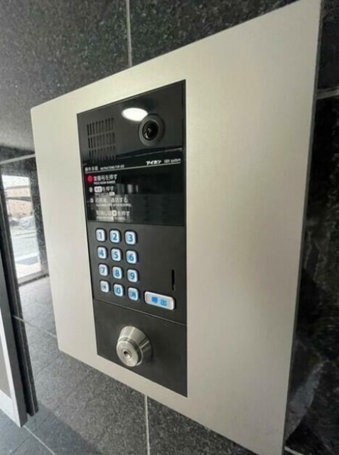 その他共有部分　共用部分