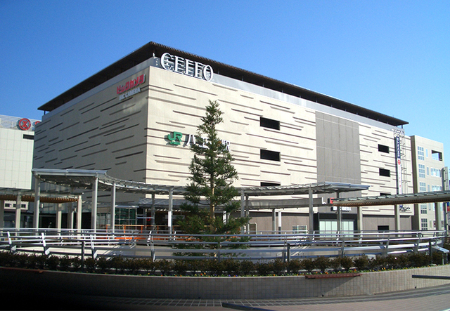 ショッピングセンター　CELEO八王子南館（ショッピングセンター）まで510m