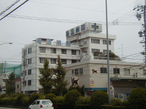 その他　篠辺病院（その他）まで579m