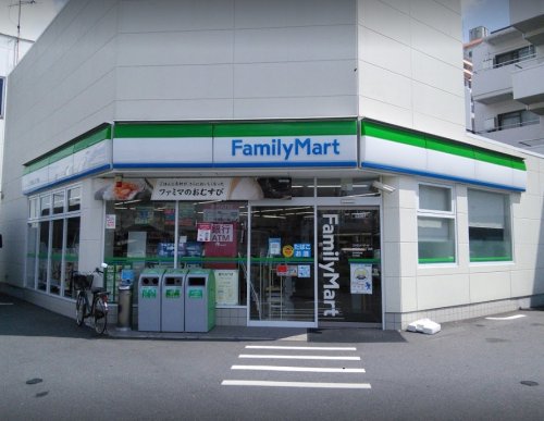 コンビニ　ファミリーマート 大田池上三丁目店（コンビニ）まで391m