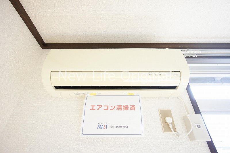 その他設備　快適な暮らしに欠かせないエアコン付きです☆