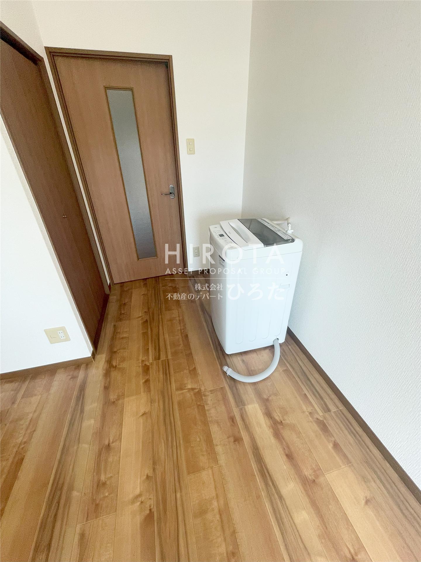 その他部屋・スペース