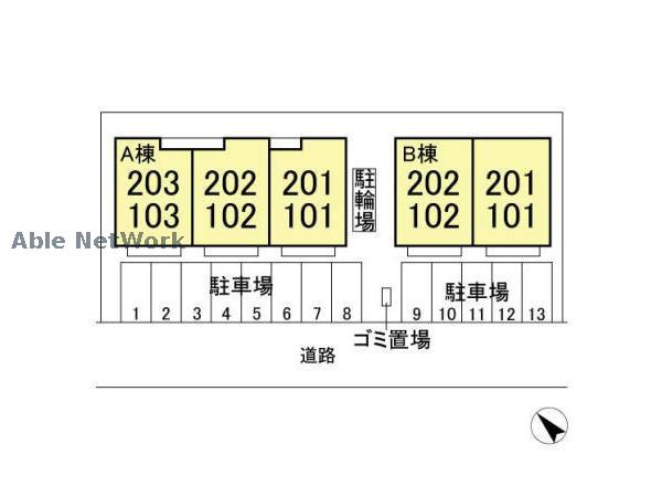 その他　その他