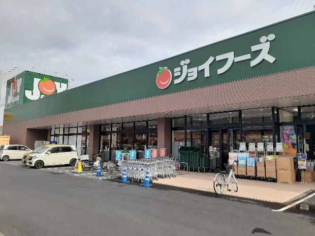 スーパー　ジョイフーズ上佐野店（スーパー）まで600m