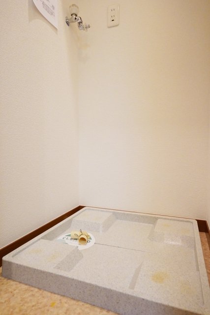 その他設備　室内洗濯機置場