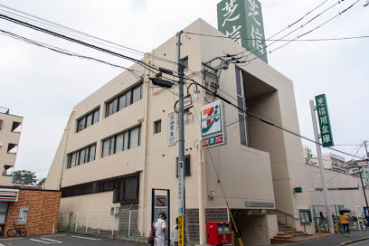 銀行　芝信用金庫 千鳥町支店（銀行）まで56m