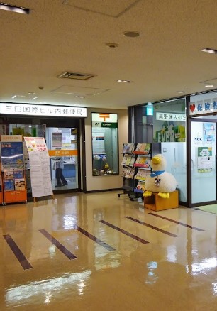 郵便局　三田国際ビル内郵便局（郵便局）まで258m
