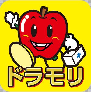 ドラックストア　ドラッグストアモリ六本松店（ドラッグストア）まで61m