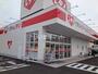 くすりのレデイ 砥部宮内店（ドラッグストア）まで2546m