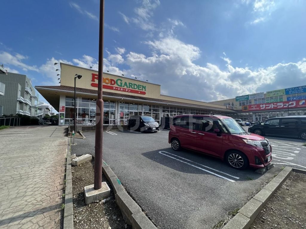 スーパー　フードガーデン日進店（スーパー）まで400m