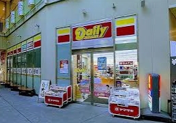 コンビニ　デイリーヤマザキパサージオ西新井店（コンビニ）まで448m