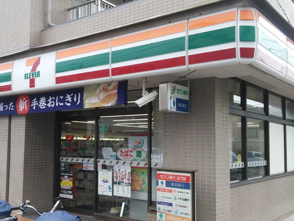 コンビニ　セブンイレブン 川崎野川くぬぎ坂店（コンビニ）まで483m