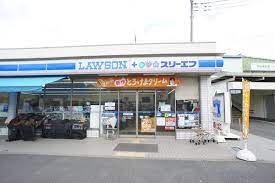 コンビニ　ローソン（コンビニ）まで324m