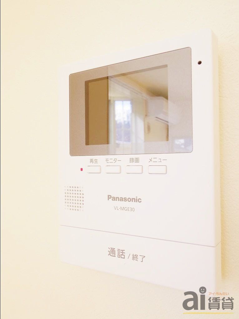 セキュリティ　～同仕様写真～