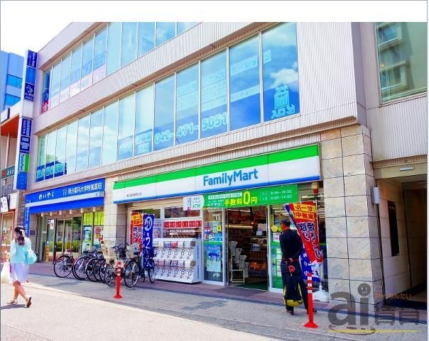 コンビニ　ファミリ－マ－ト 東久留米駅西口店（コンビニ）まで240m
