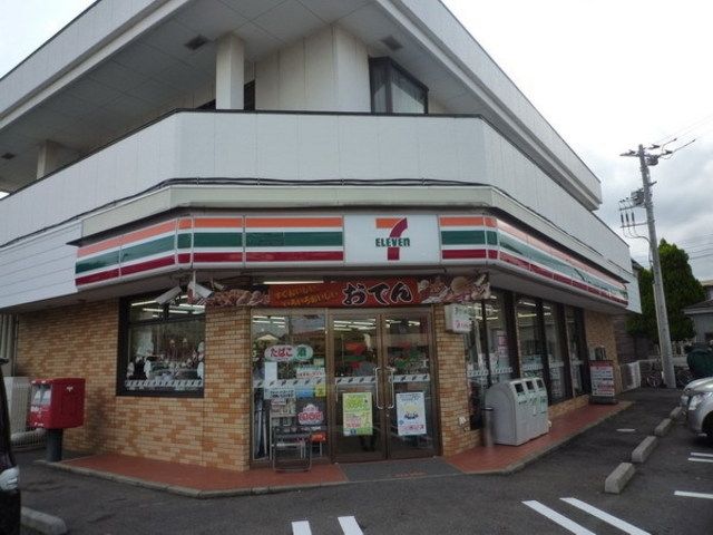 コンビニ　セブンイレブン（コンビニ）まで280m