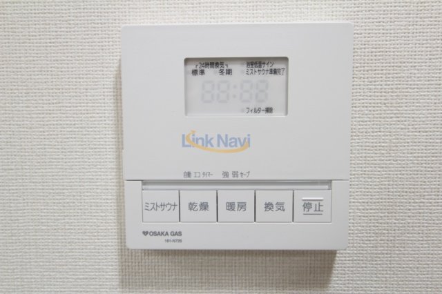 その他部屋・スペース