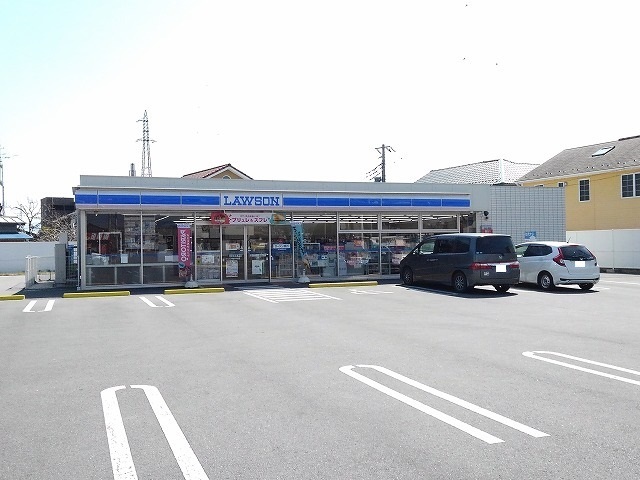 その他　ローソン甲斐中下条店まで550m