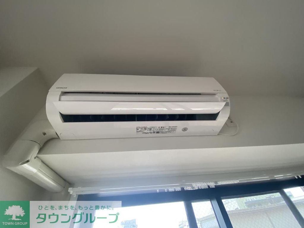 その他設備　設備