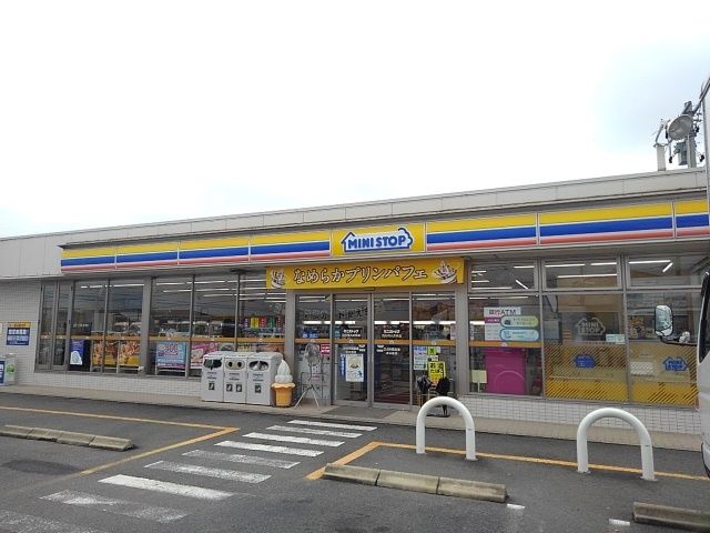 コンビニ　ミニストップ大井手店（コンビニ）まで650m