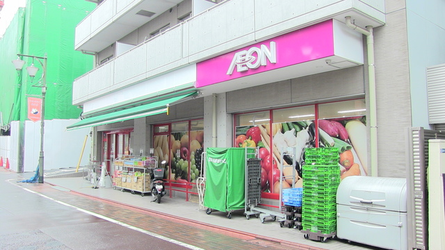 スーパー　まいばすけっと上池台2丁目店（スーパー）まで202m