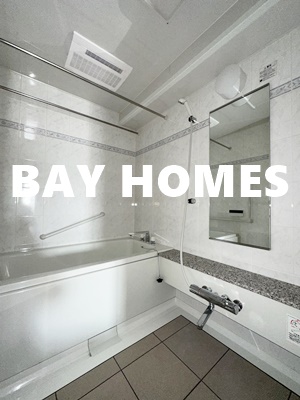 バス・シャワールーム　別部屋参照