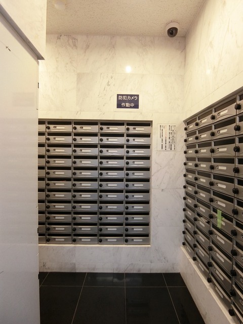 その他共有部分　メールボックス